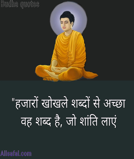 Thought of Buddha