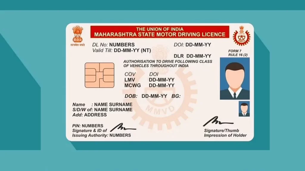 mvsd full form in driving licence in india